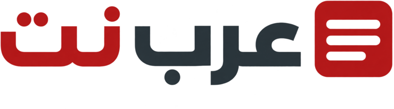 عرب نت